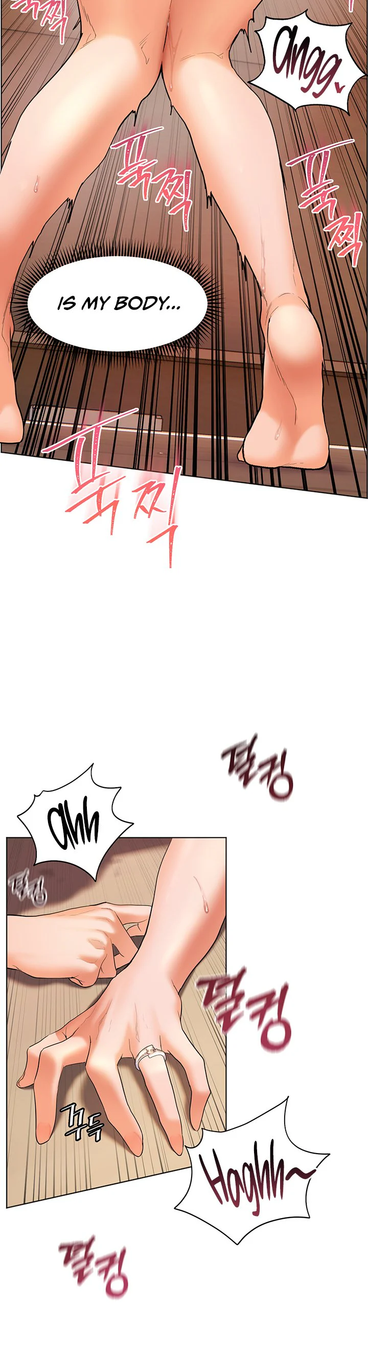 Teachers Efforts Chapter 5 page 51