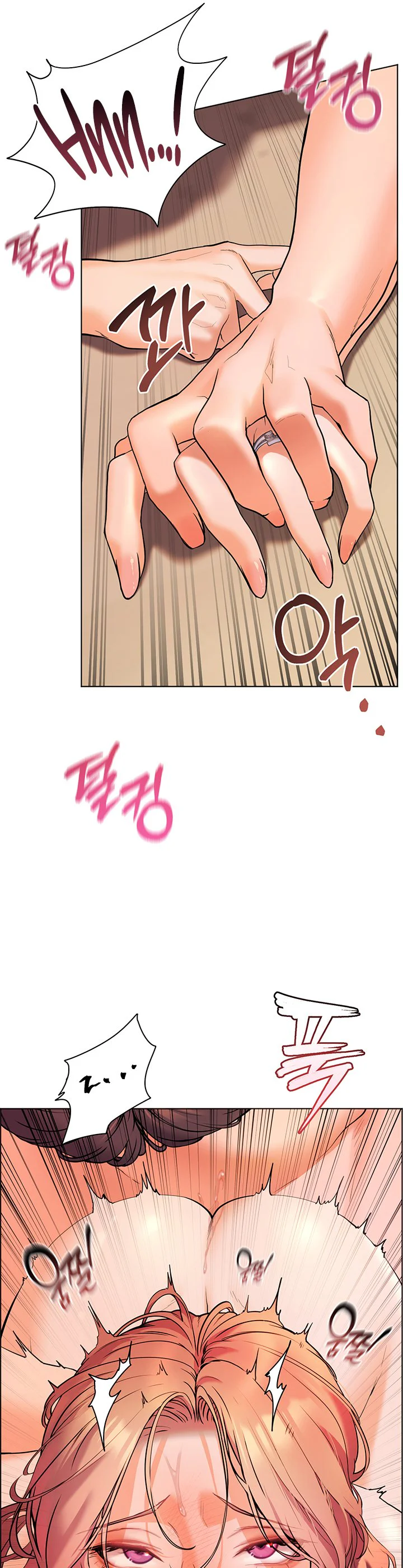 Teachers Efforts Chapter 5 page 52