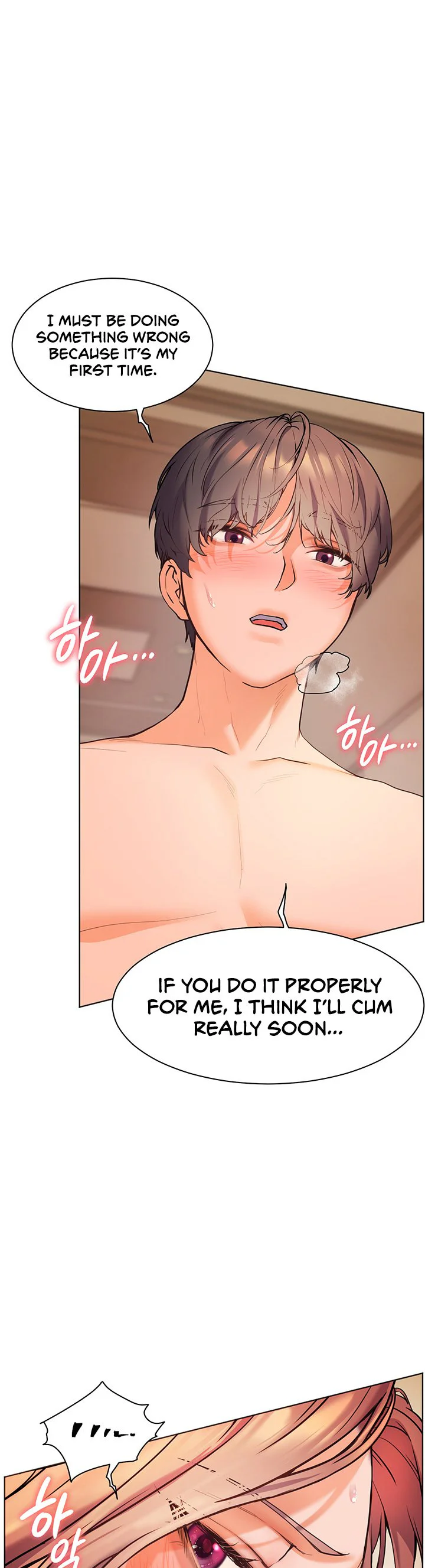 Teachers Efforts Chapter 5 page 57