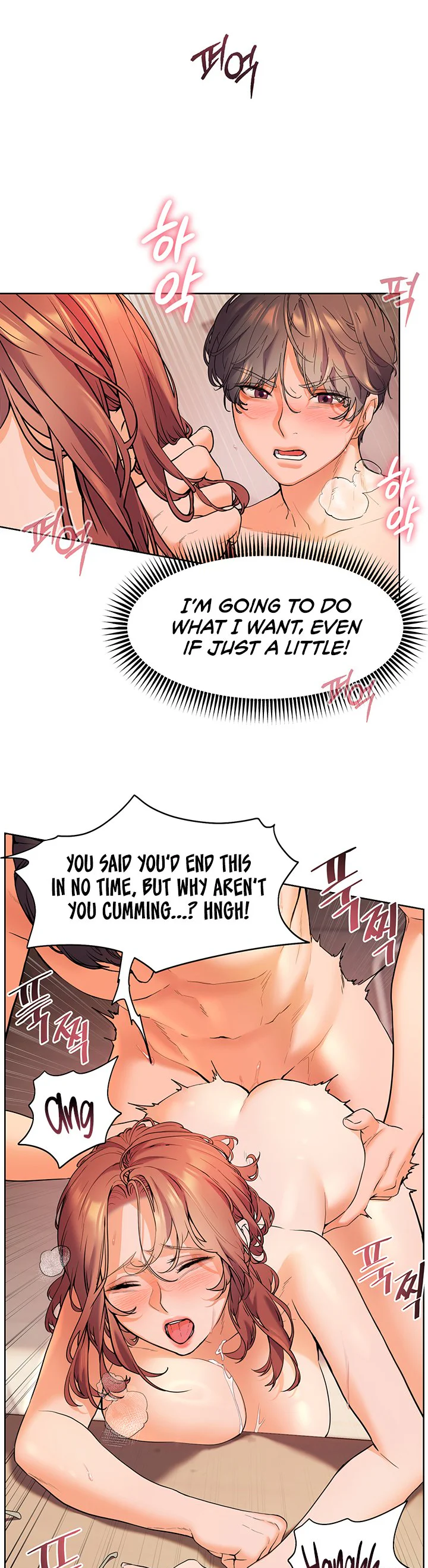 Teachers Efforts Chapter 5 page 49