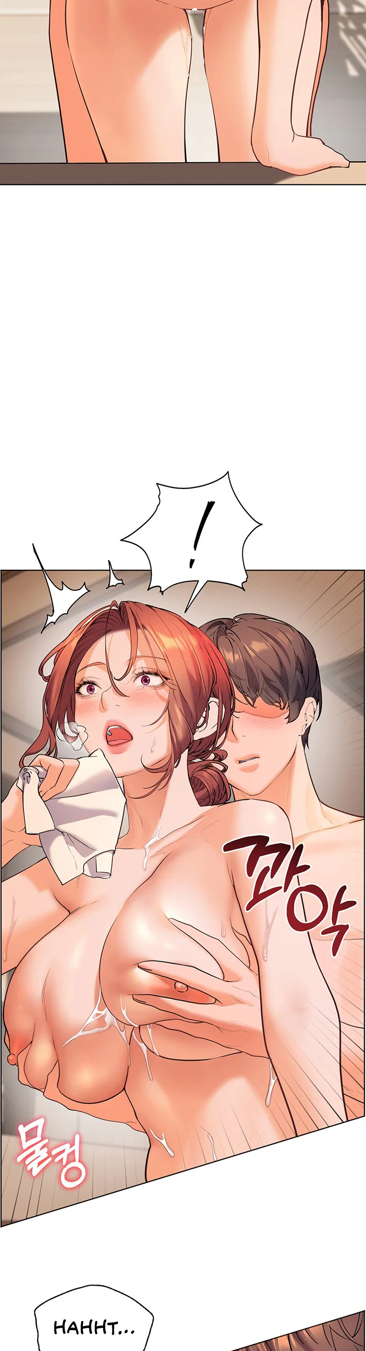 Teachers Efforts Chapter 5 page 31