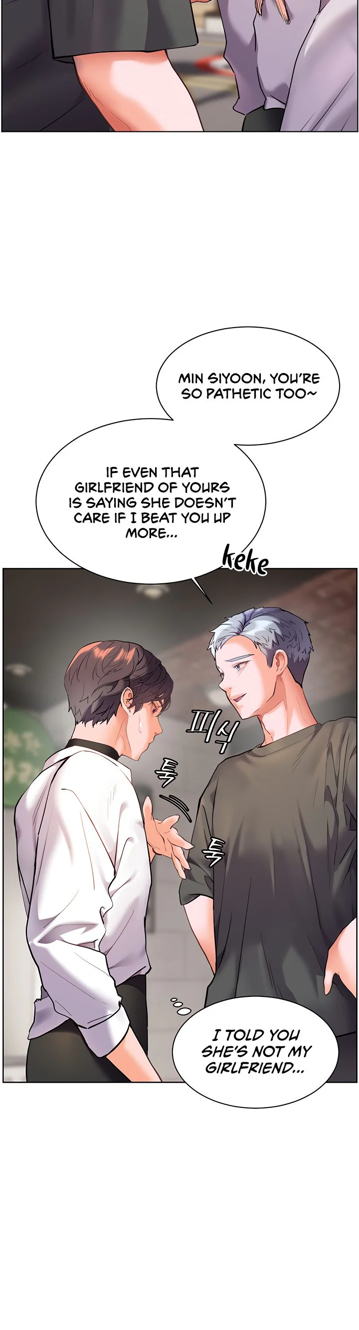 Teachers Efforts Chapter 25 page 41