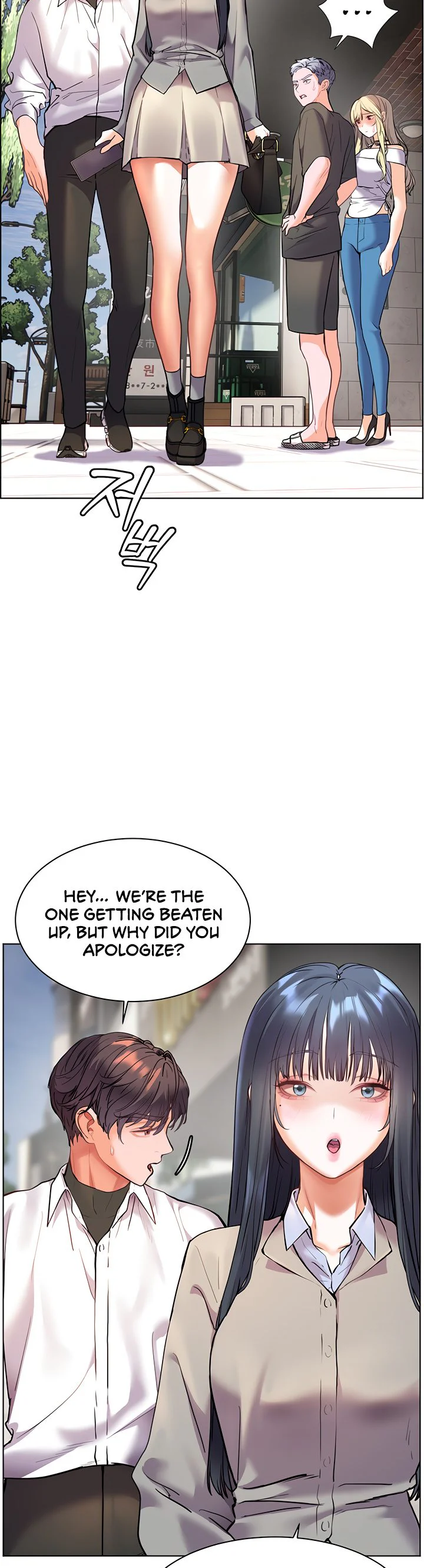 Teachers Efforts Chapter 25 page 44