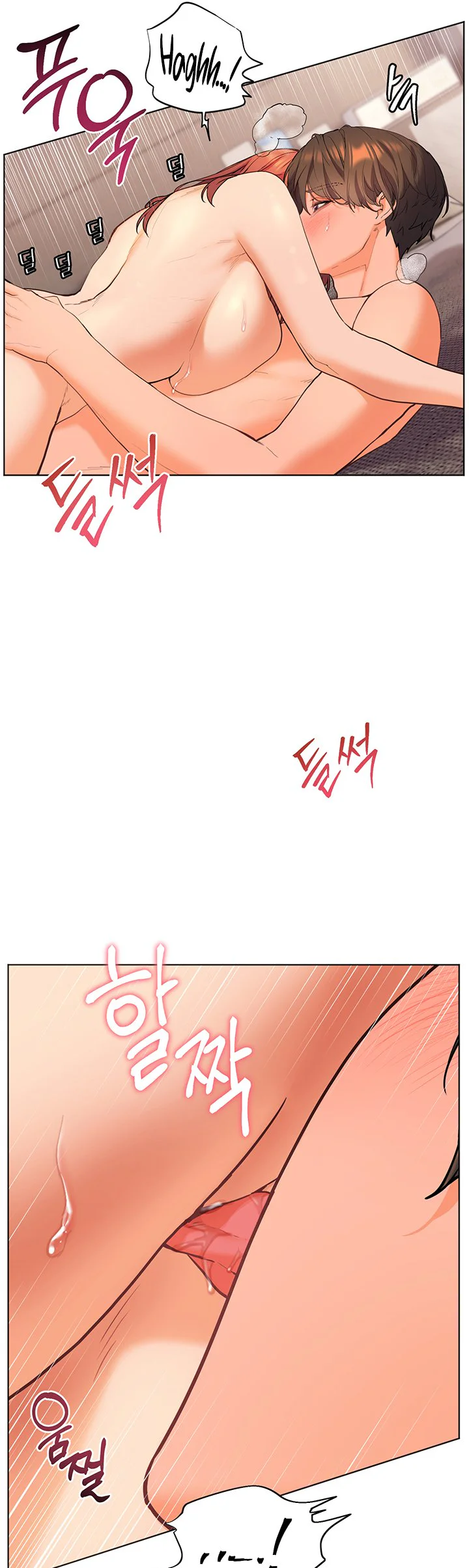 Teachers Efforts Chapter 6 page 22