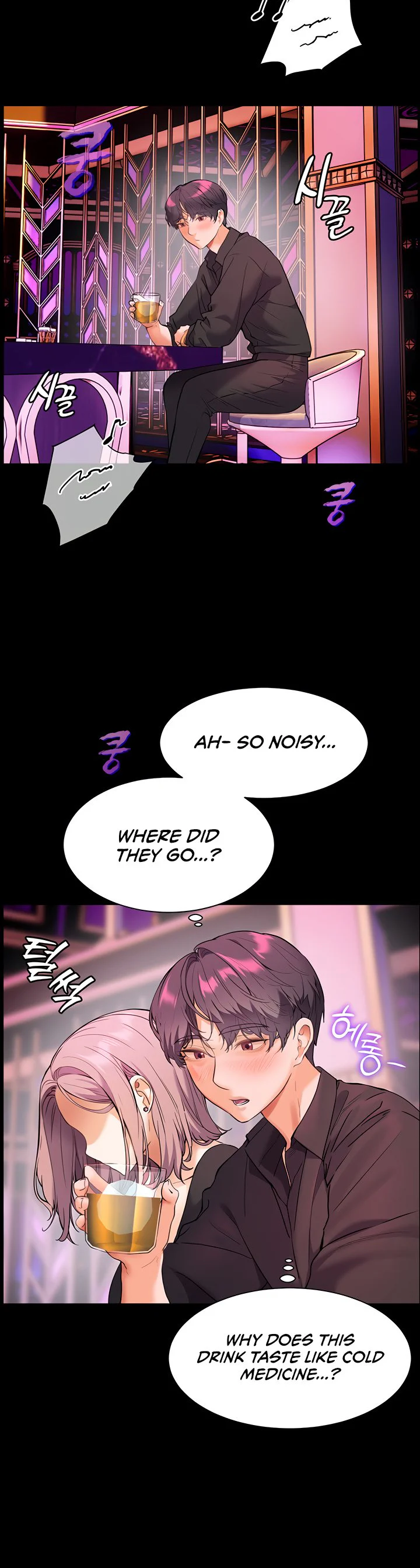 Teachers Efforts Chapter 26 page 41