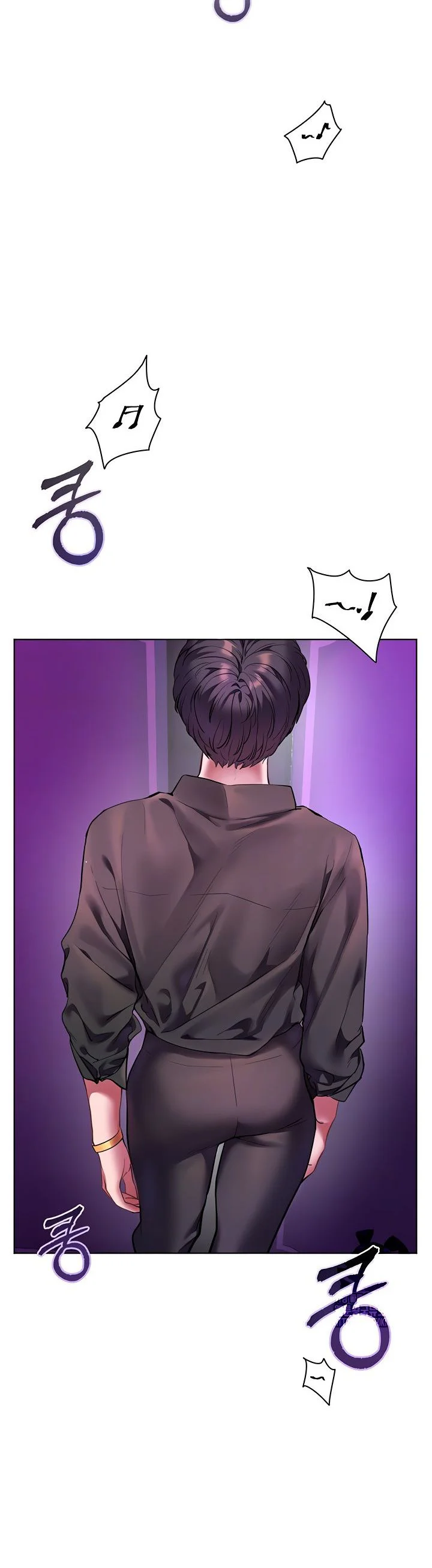 Teachers Efforts Chapter 26 page 6