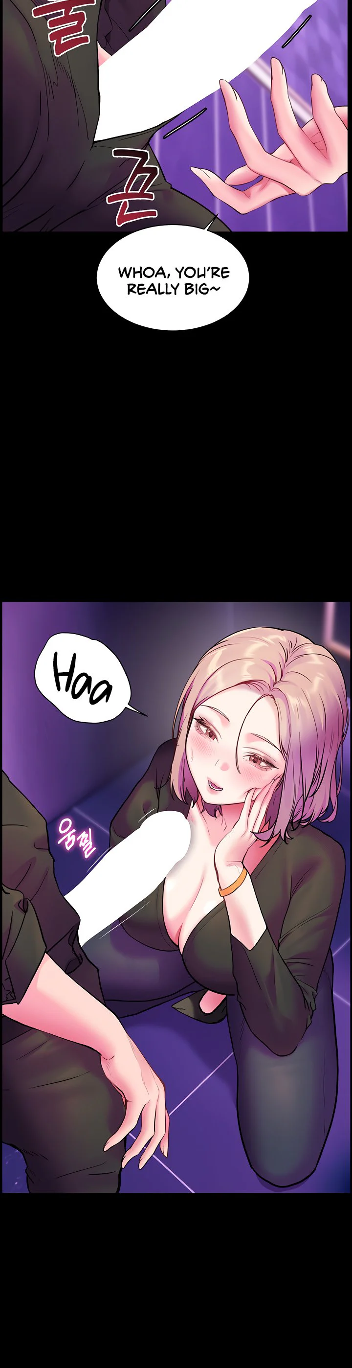 Teachers Efforts Chapter 27 page 27