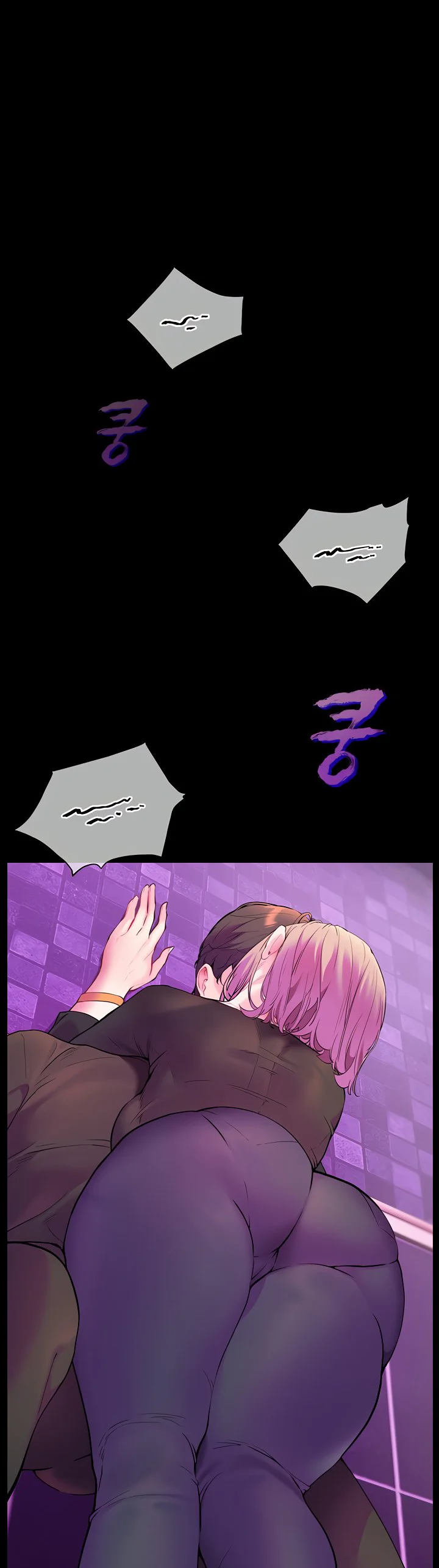 Teachers Efforts Chapter 27 page 15