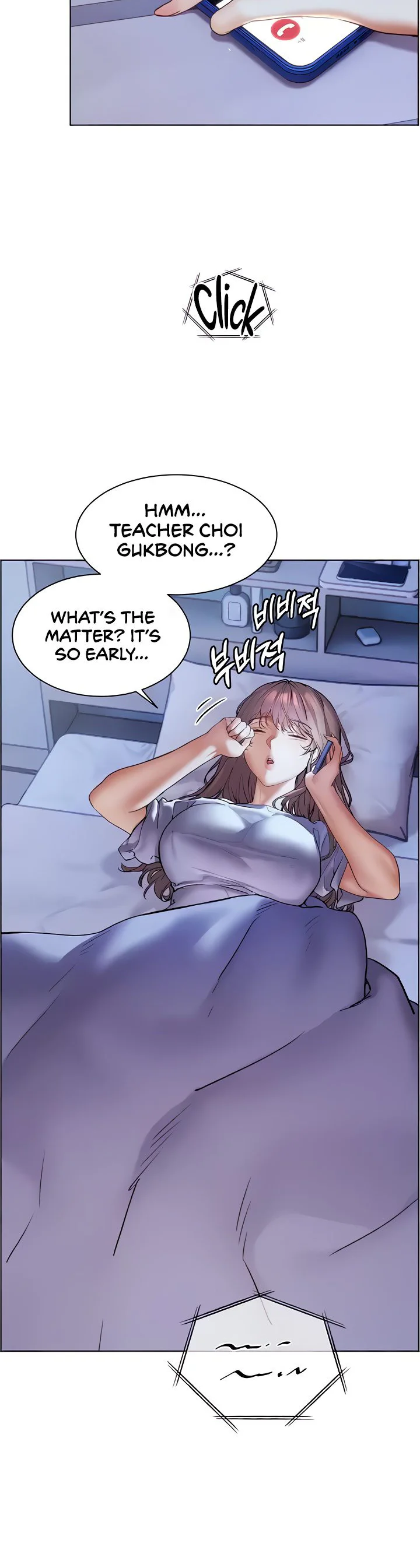 Teachers Efforts Chapter 7 page 48