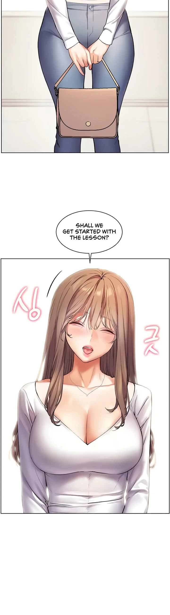Teachers Efforts Chapter 7 page 43