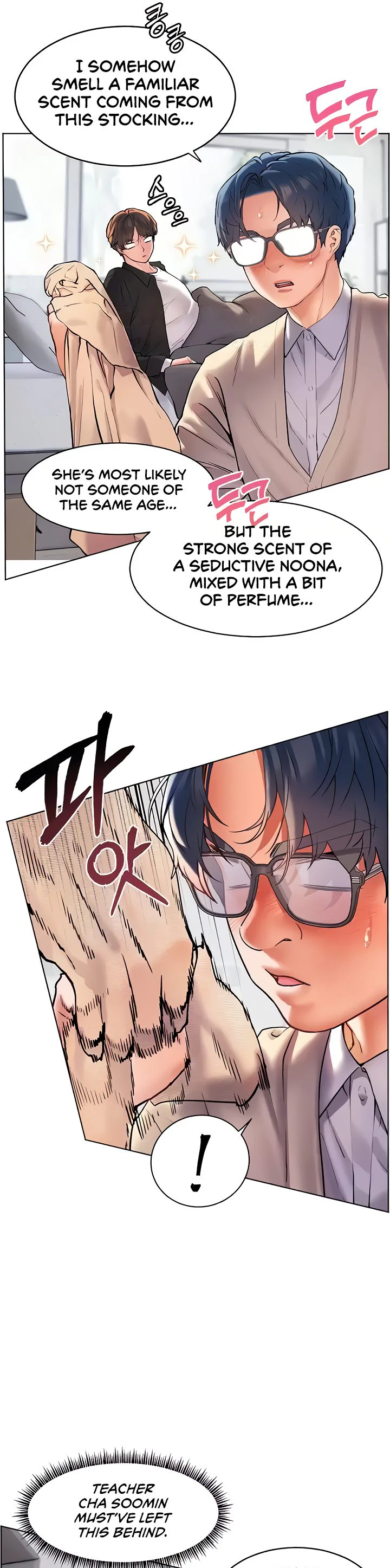 Teachers Efforts Chapter 7 page 26