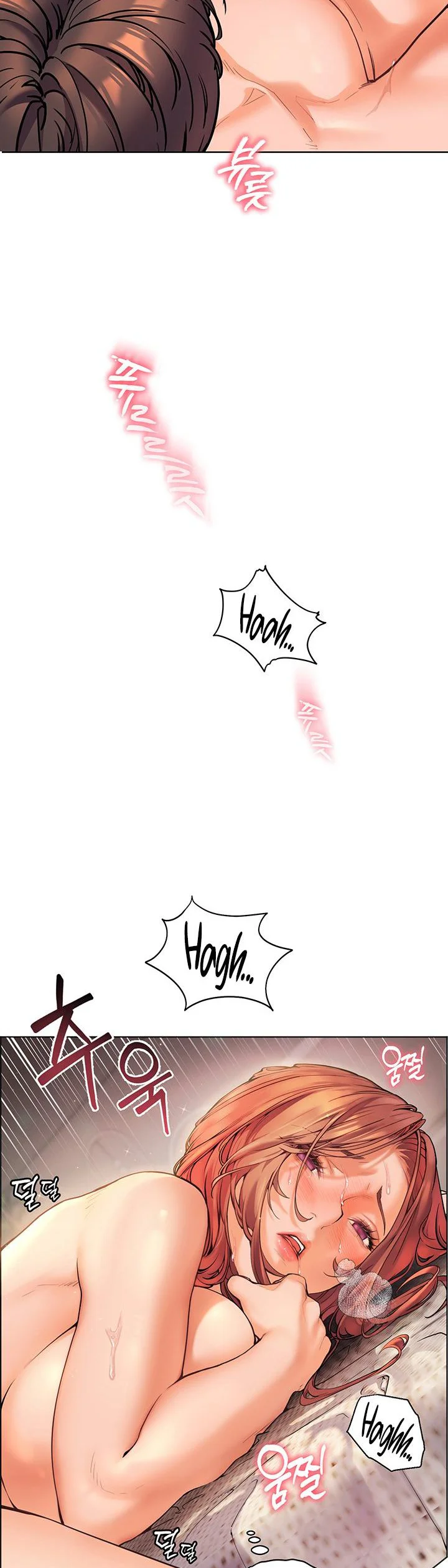 Teachers Efforts Chapter 7 page 3