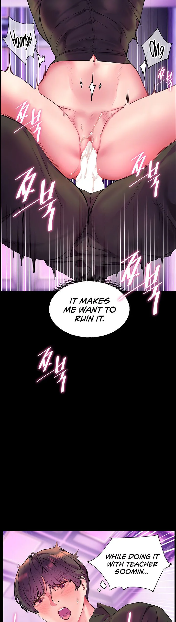 Teachers Efforts Chapter 28 page 6