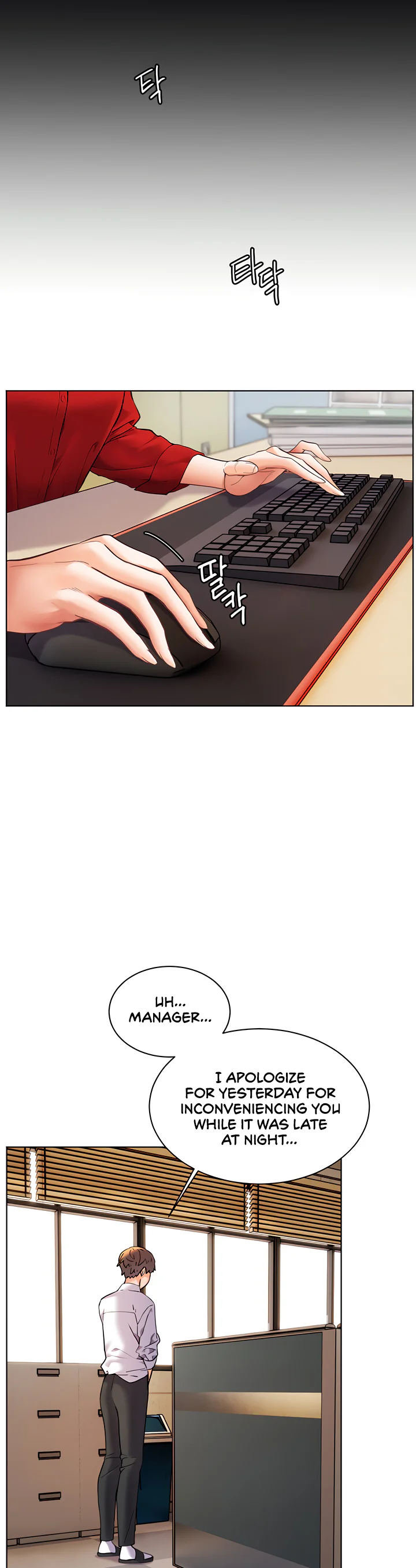 Teachers Efforts Chapter 28 page 54