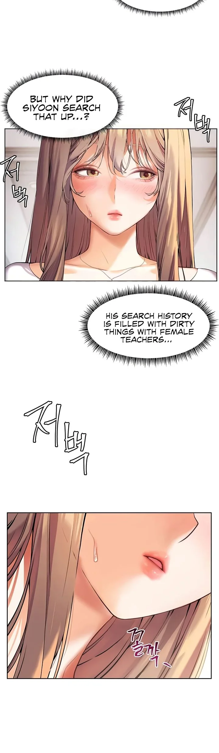 Teachers Efforts Chapter 8 page 54