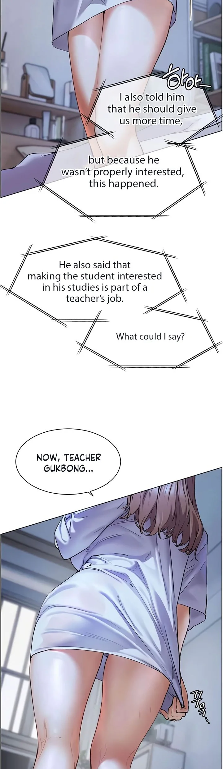 Teachers Efforts Chapter 8 page 11