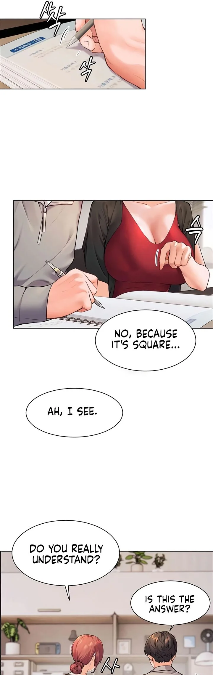 Teachers Efforts Chapter 9 page 45