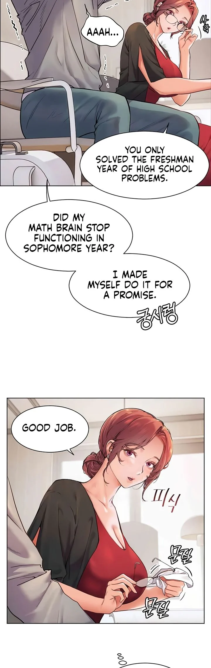 Teachers Efforts Chapter 9 page 47