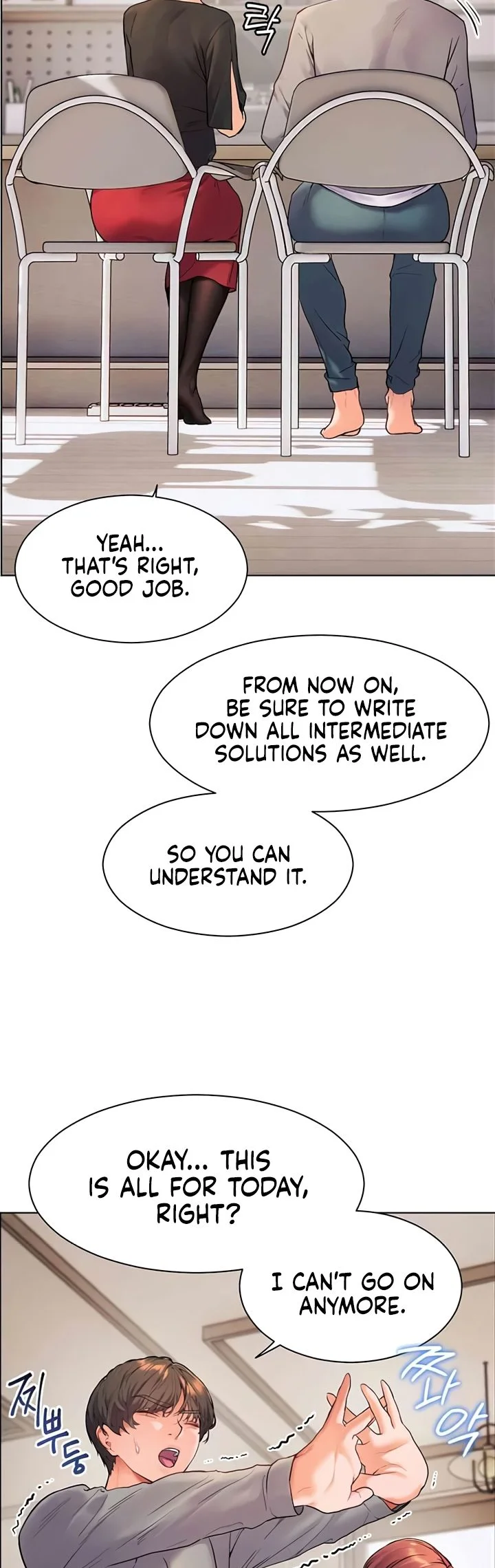Teachers Efforts Chapter 9 page 46