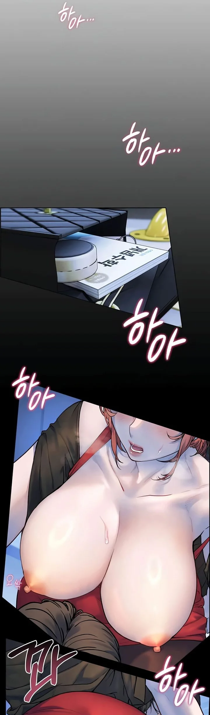 Teachers Efforts Chapter 9 page 55