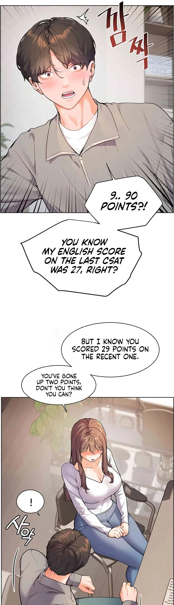 Teachers Efforts Chapter 9 page 22