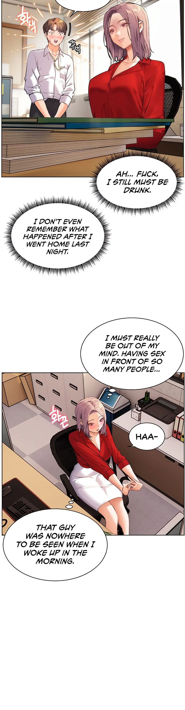 Teachers Efforts Chapter 29 page 5