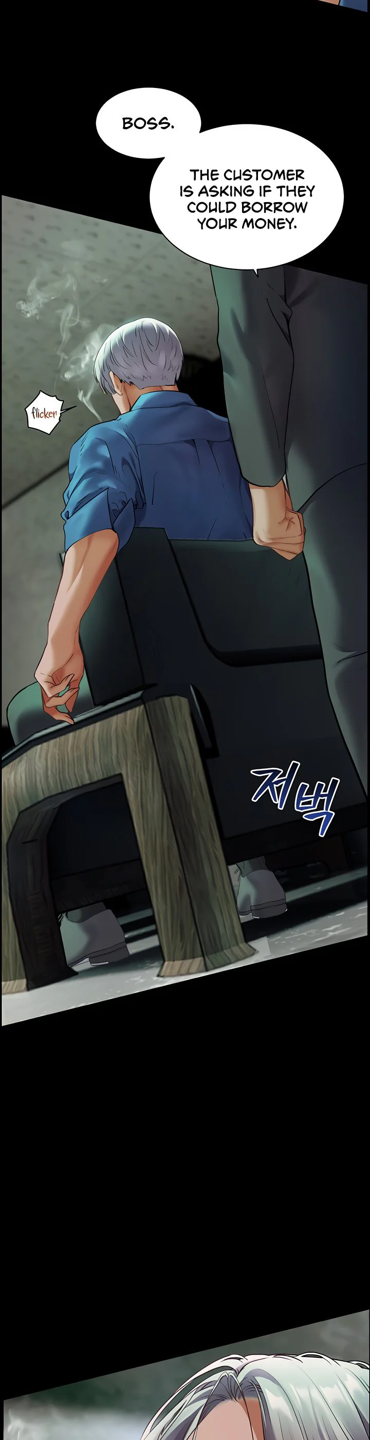 Teachers Efforts Chapter 29 page 49
