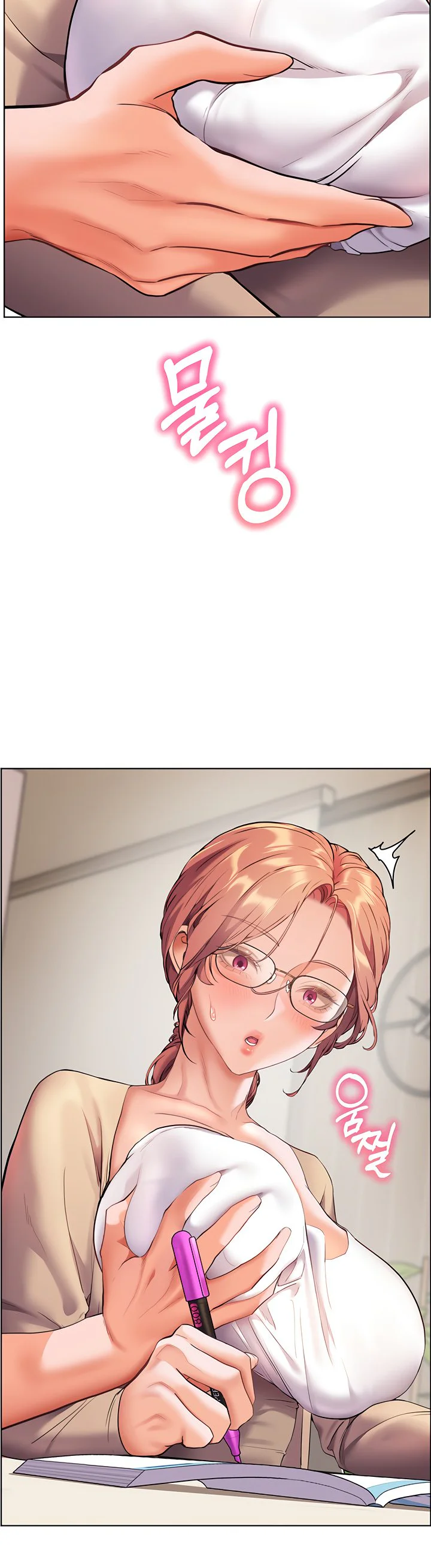 Teachers Efforts Chapter 30 page 28