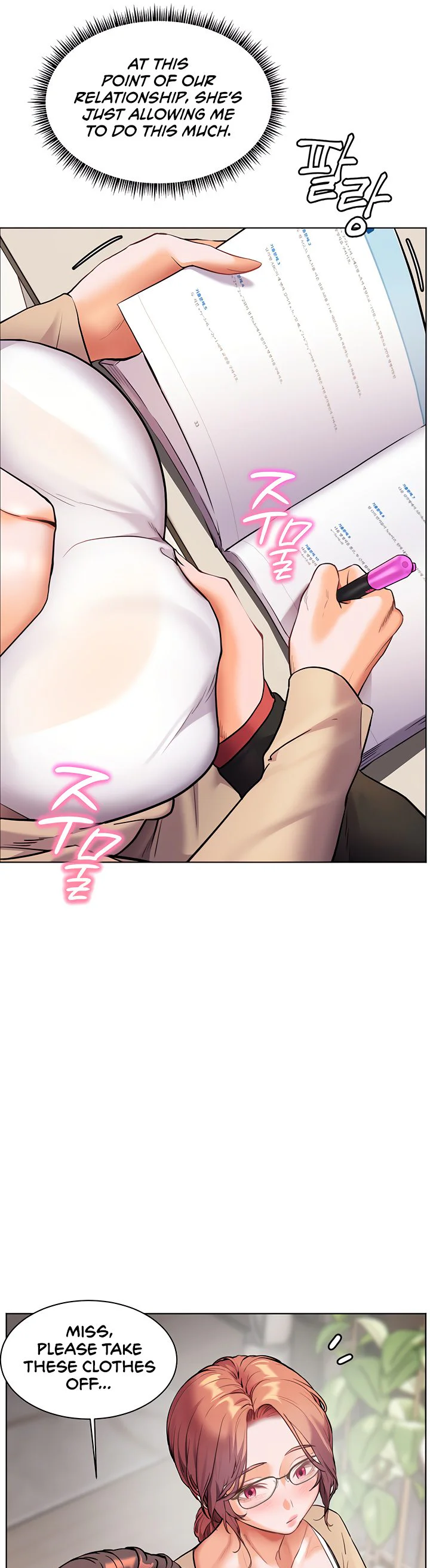 Teachers Efforts Chapter 30 page 32