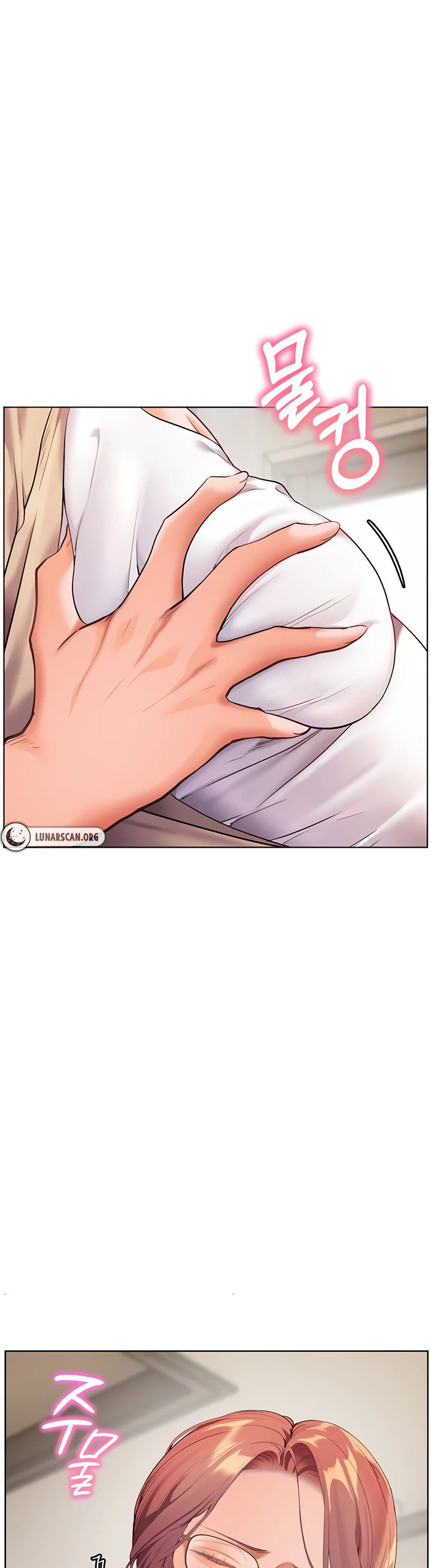 Teachers Efforts Chapter 30 page 29