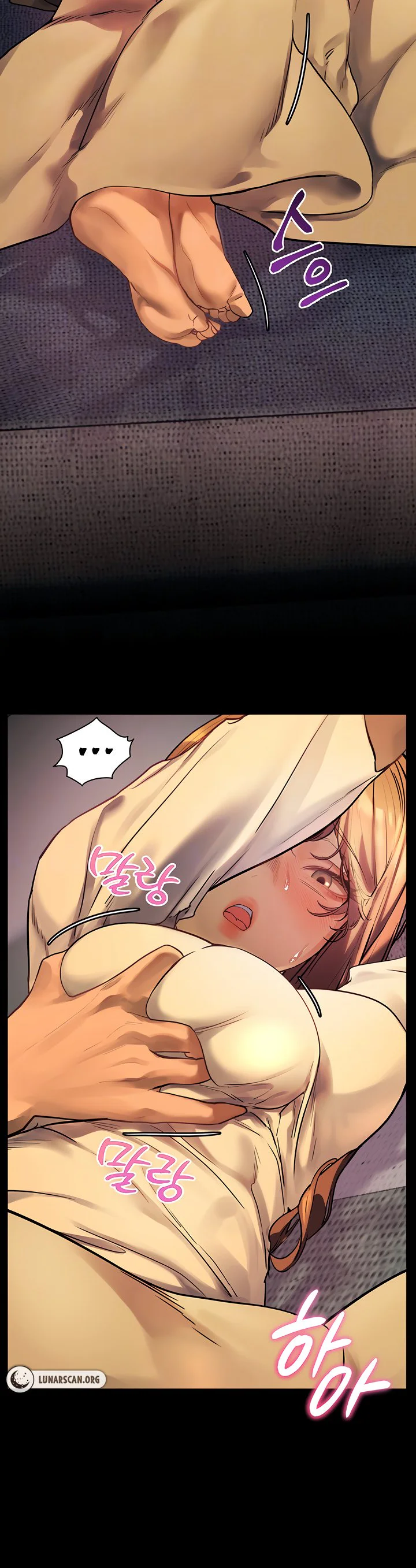 Teachers Efforts Chapter 32 page 14