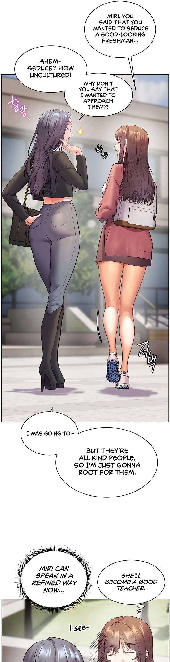 Teachers Efforts Chapter 34 page 42