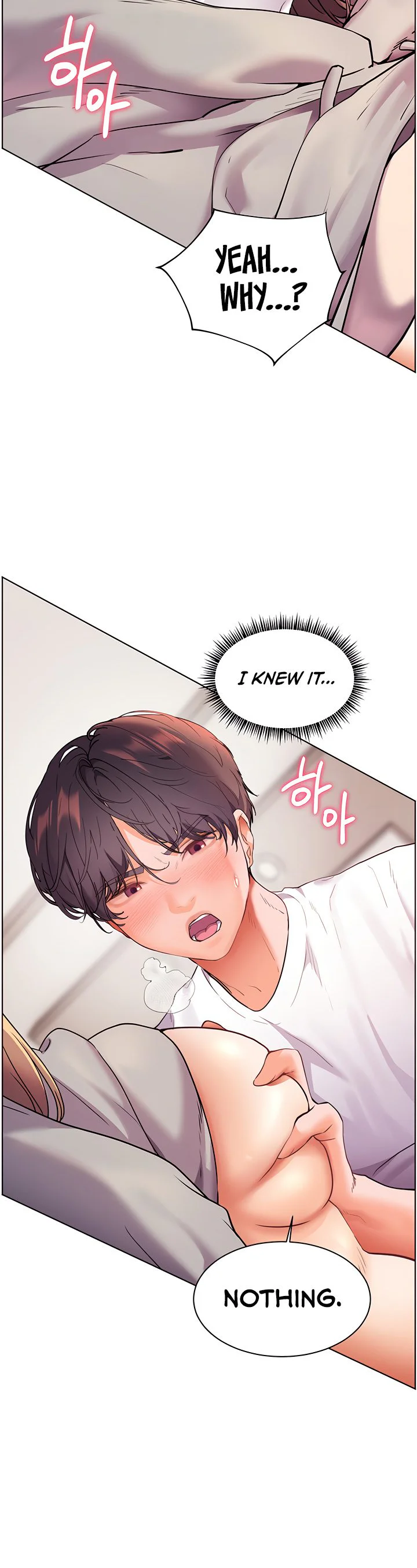 Teachers Efforts Chapter 37 page 31