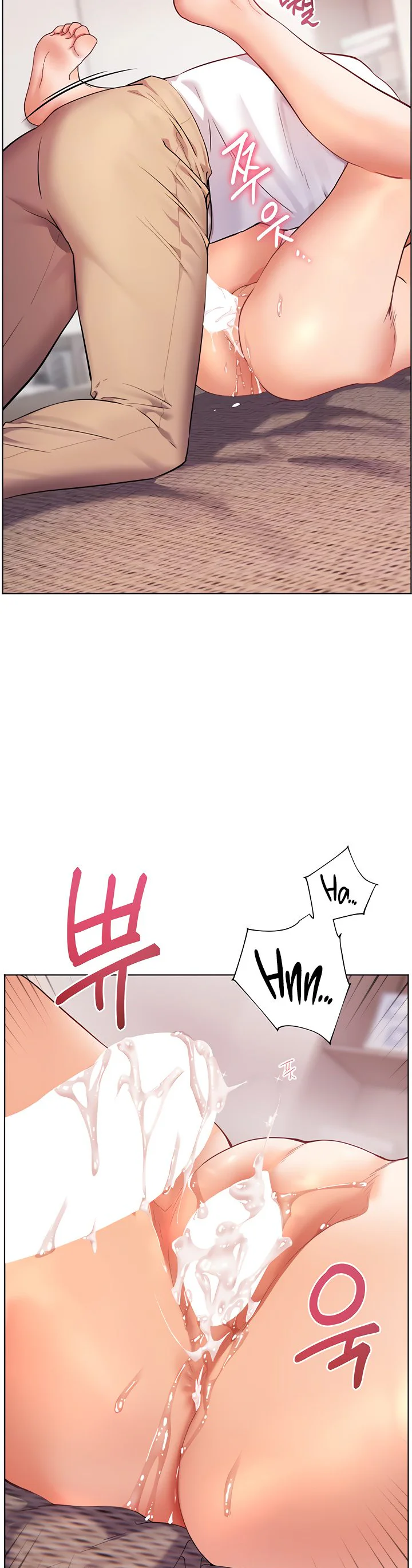 Teachers Efforts Chapter 38 page 13