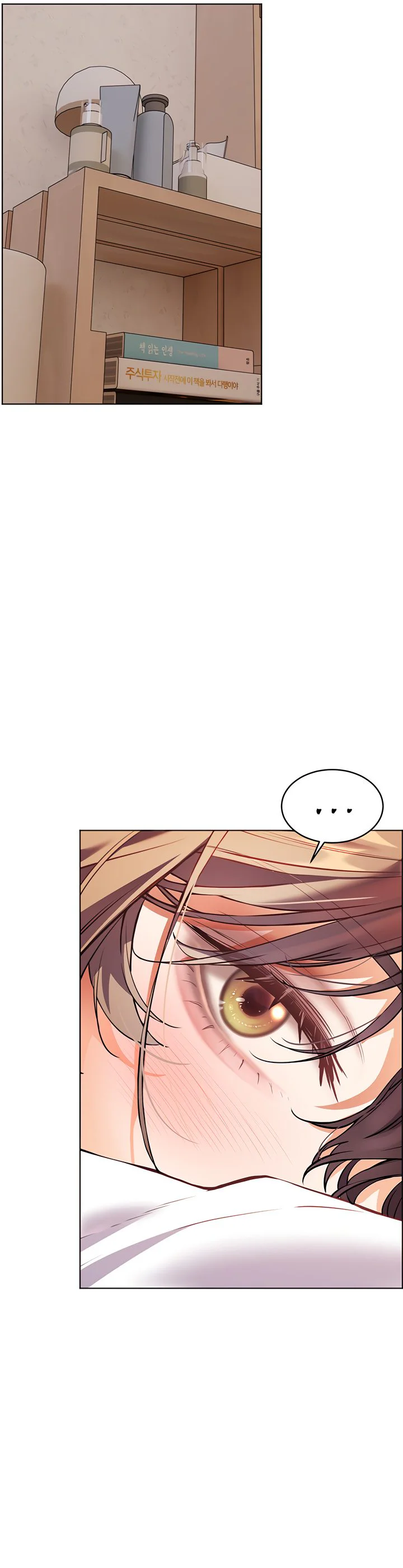 Teachers Efforts Chapter 40 page 47