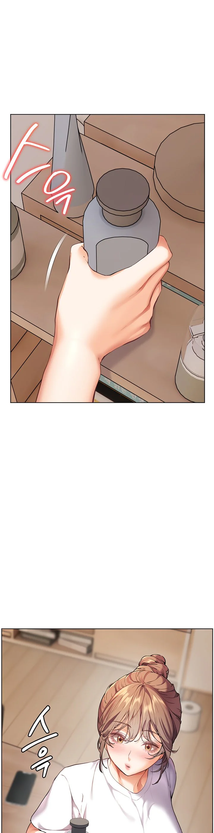 Teachers Efforts Chapter 40 page 48