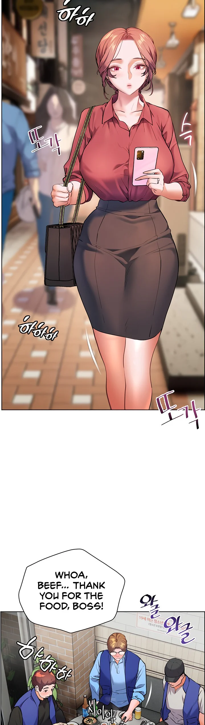 Teachers Efforts Chapter 41 page 54