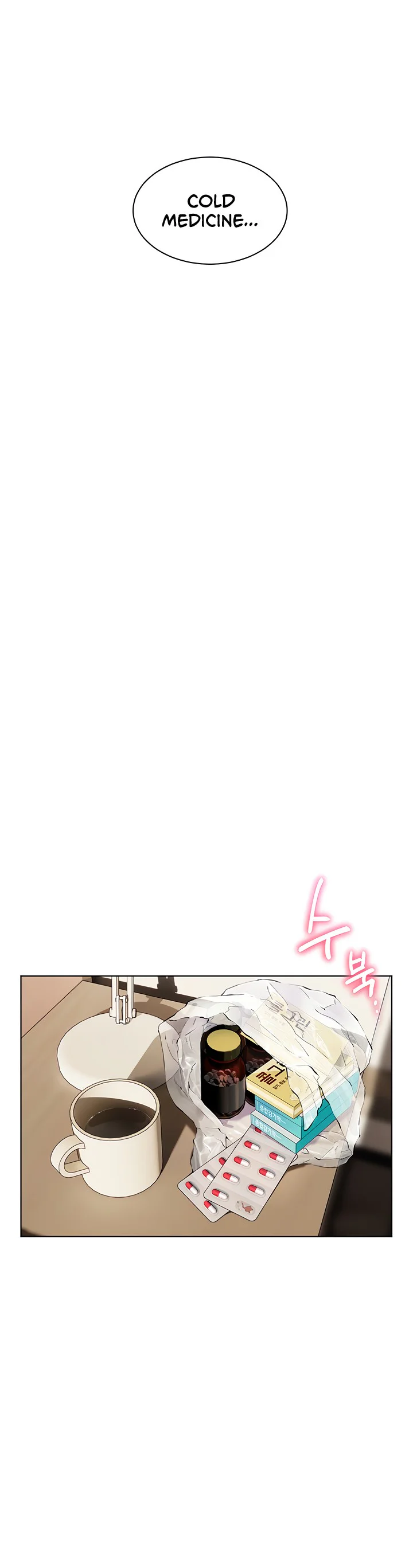 Teachers Efforts Chapter 41 page 20