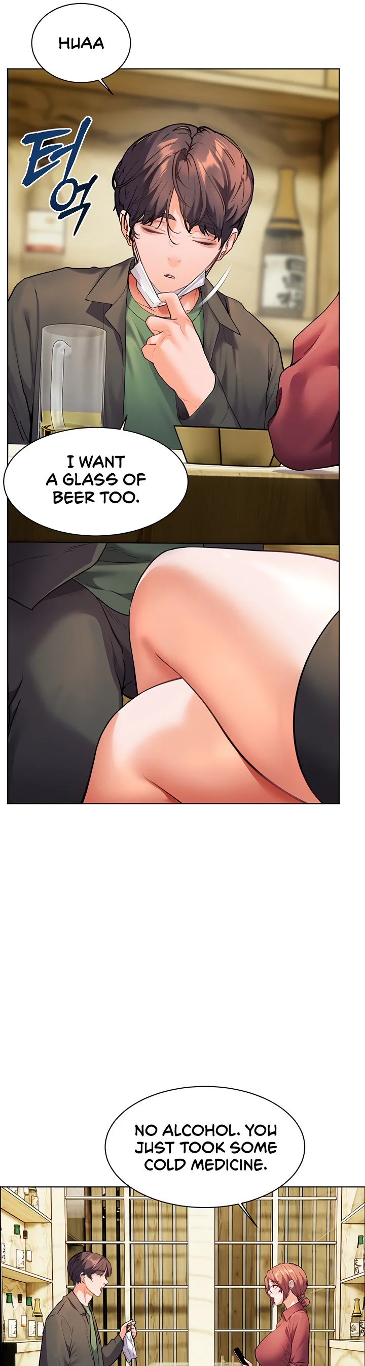 Teachers Efforts Chapter 42 page 27