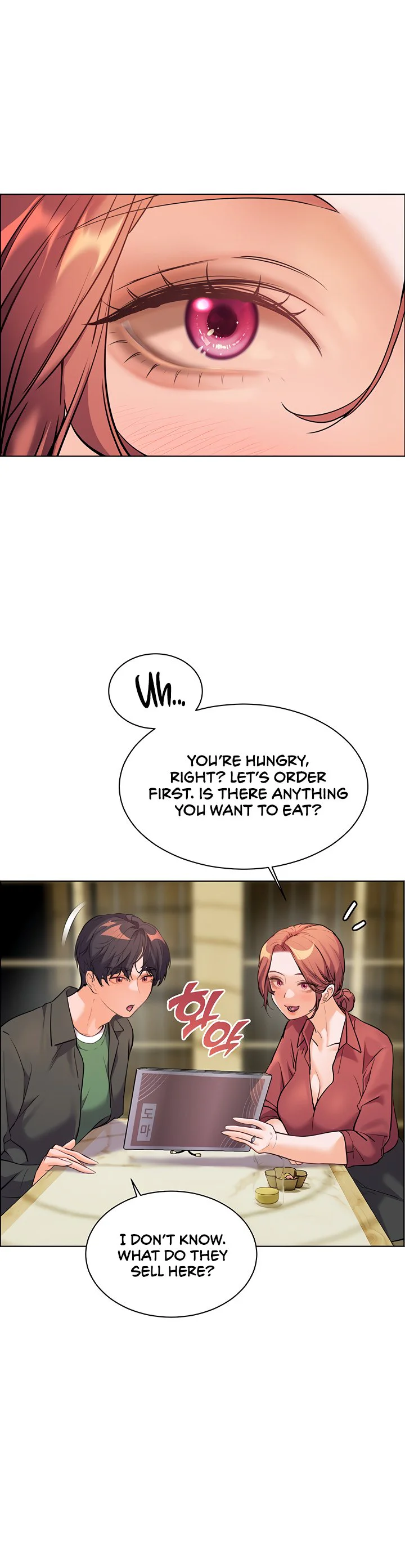 Teachers Efforts Chapter 42 page 42