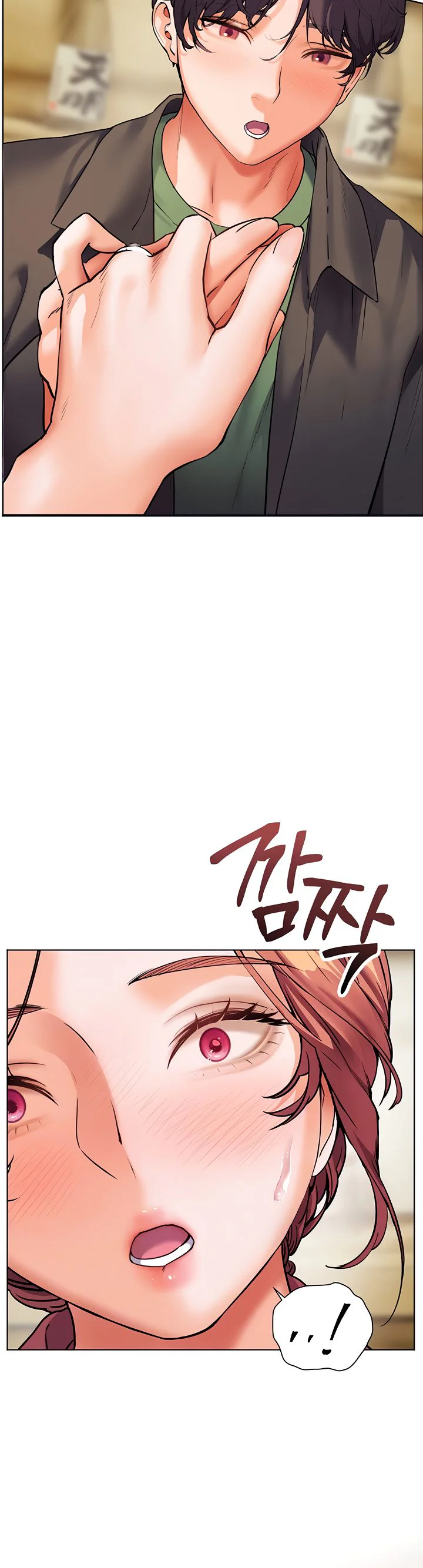 Teachers Efforts Chapter 43 page 11