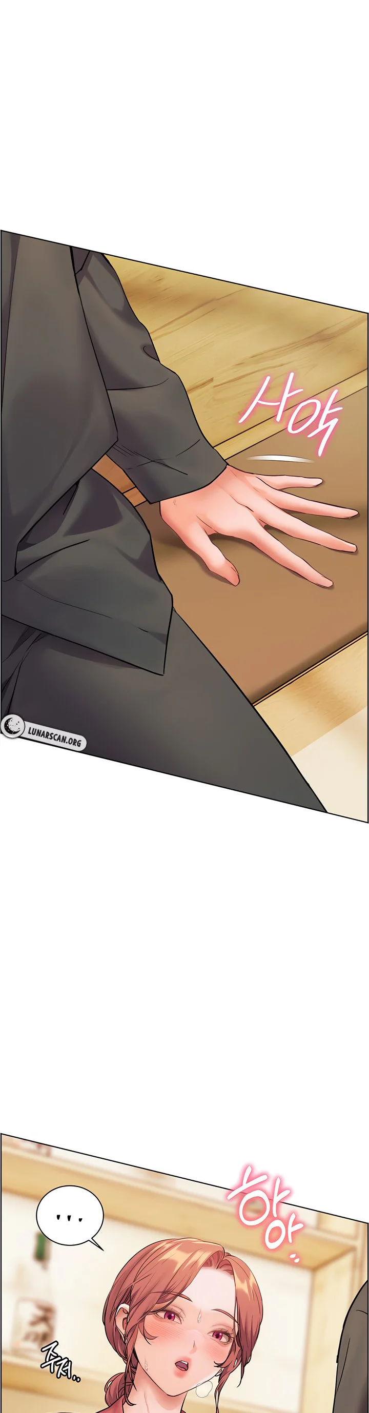 Teachers Efforts Chapter 43 page 29