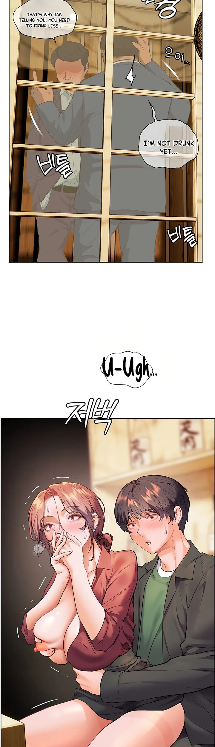 Teachers Efforts Chapter 44 page 14
