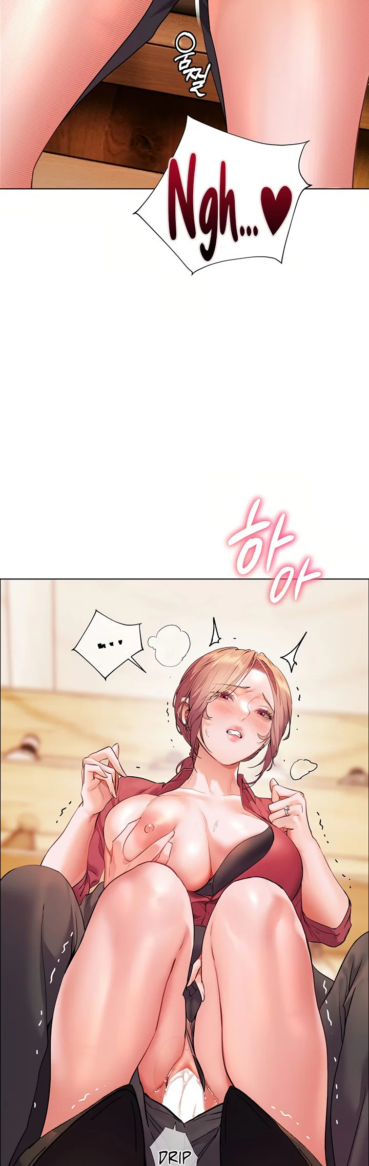 Teachers Efforts Chapter 44 page 17
