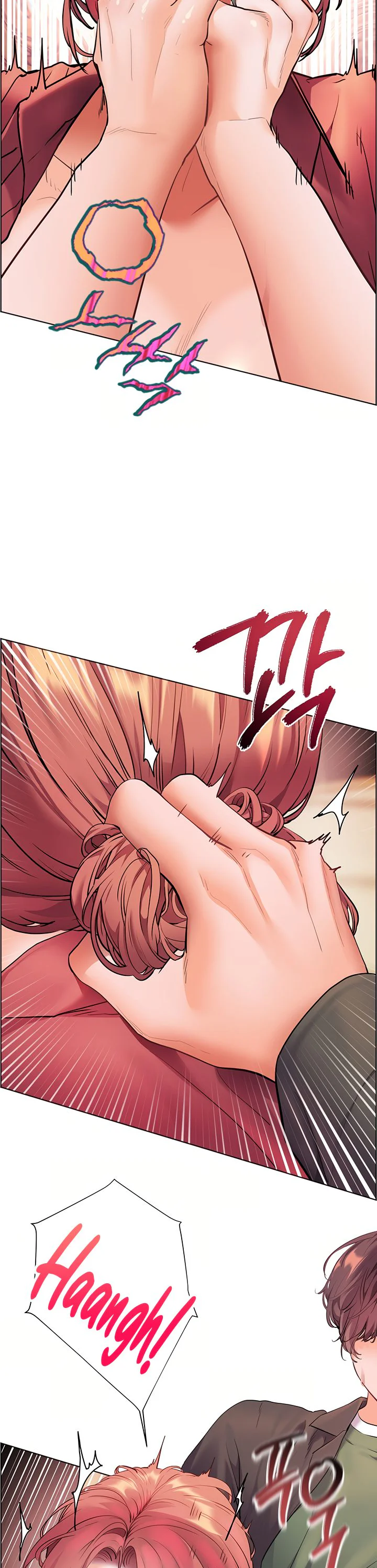 Teachers Efforts Chapter 44 page 25