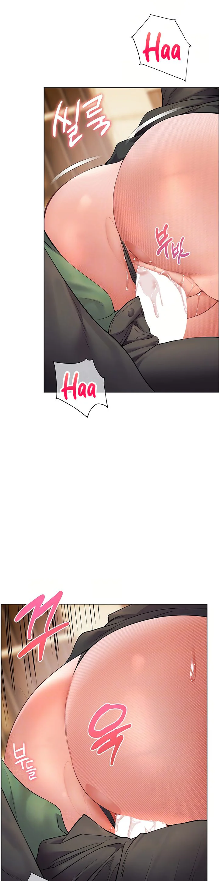 Teachers Efforts Chapter 44 page 3