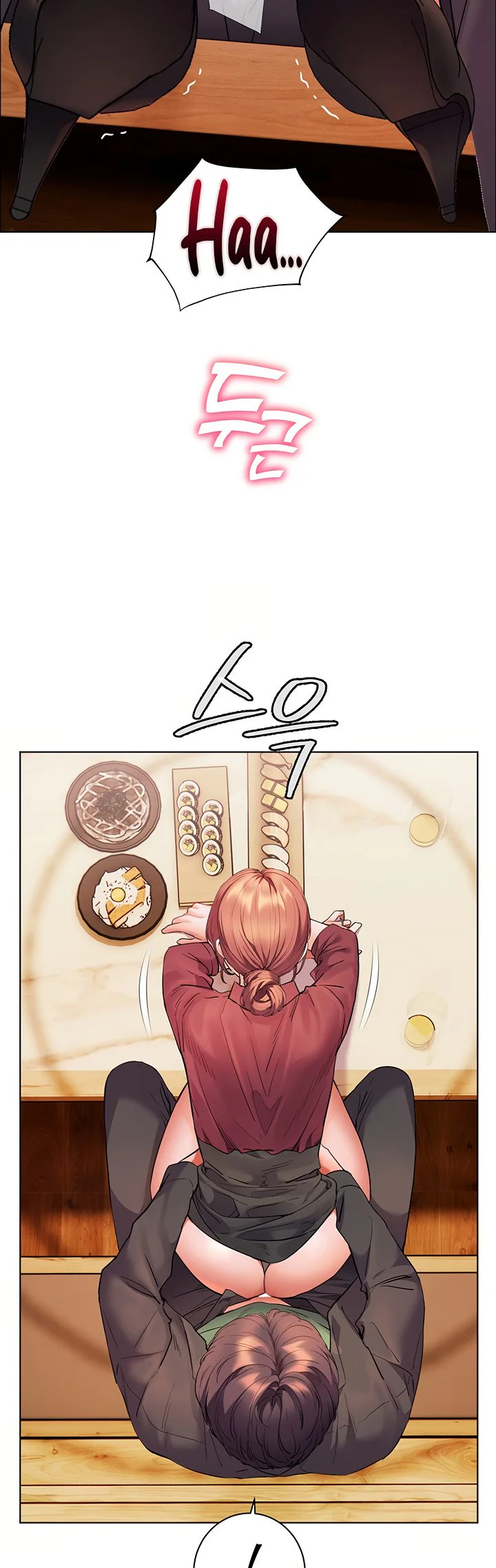 Teachers Efforts Chapter 44 page 18