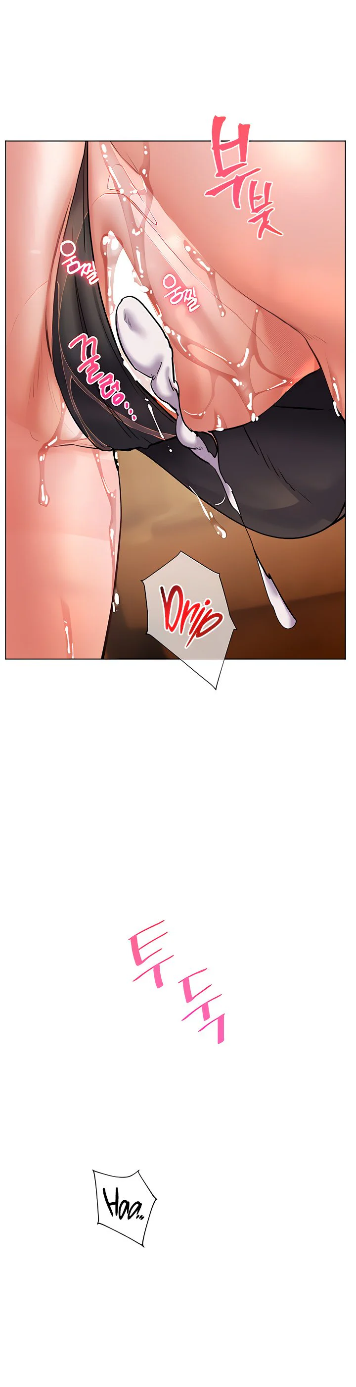 Teachers Efforts Chapter 45 page 19