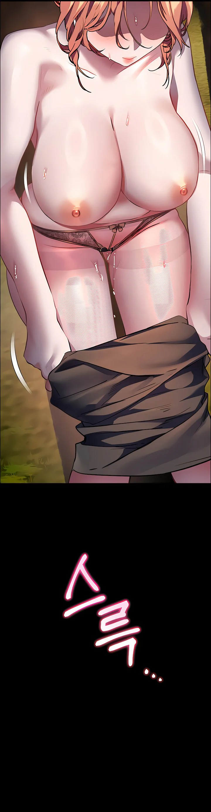 Teachers Efforts Chapter 46 page 12