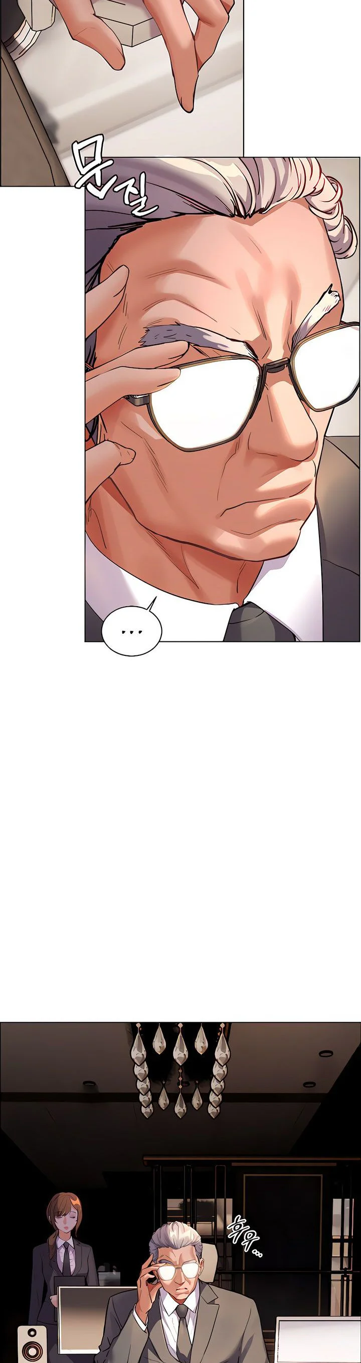 Teachers Efforts Chapter 47 page 3